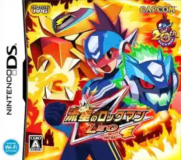 Mega Man Star Force - Leo (Europe) (En,Fr,De,Es,It)-Nintendo DS